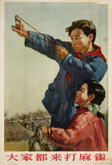 A 1956 Chinese propaganda poster showing children attacking sparrows with a slingshot in the countryside.